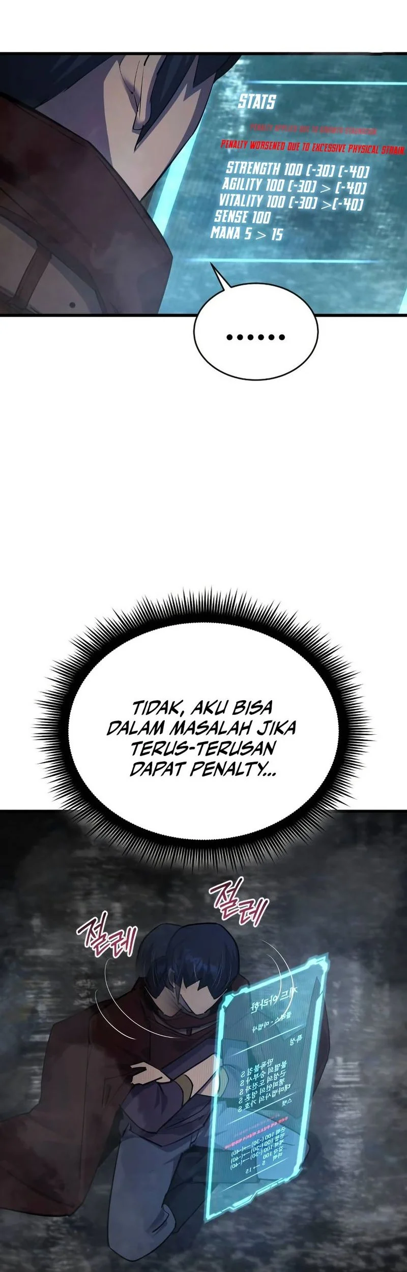 Halaman 18