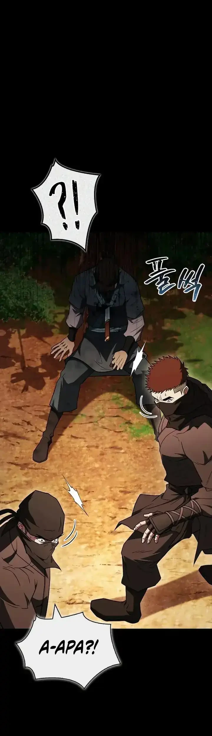Genius Martial Arts Trainer Chapter 108 Gambar 17