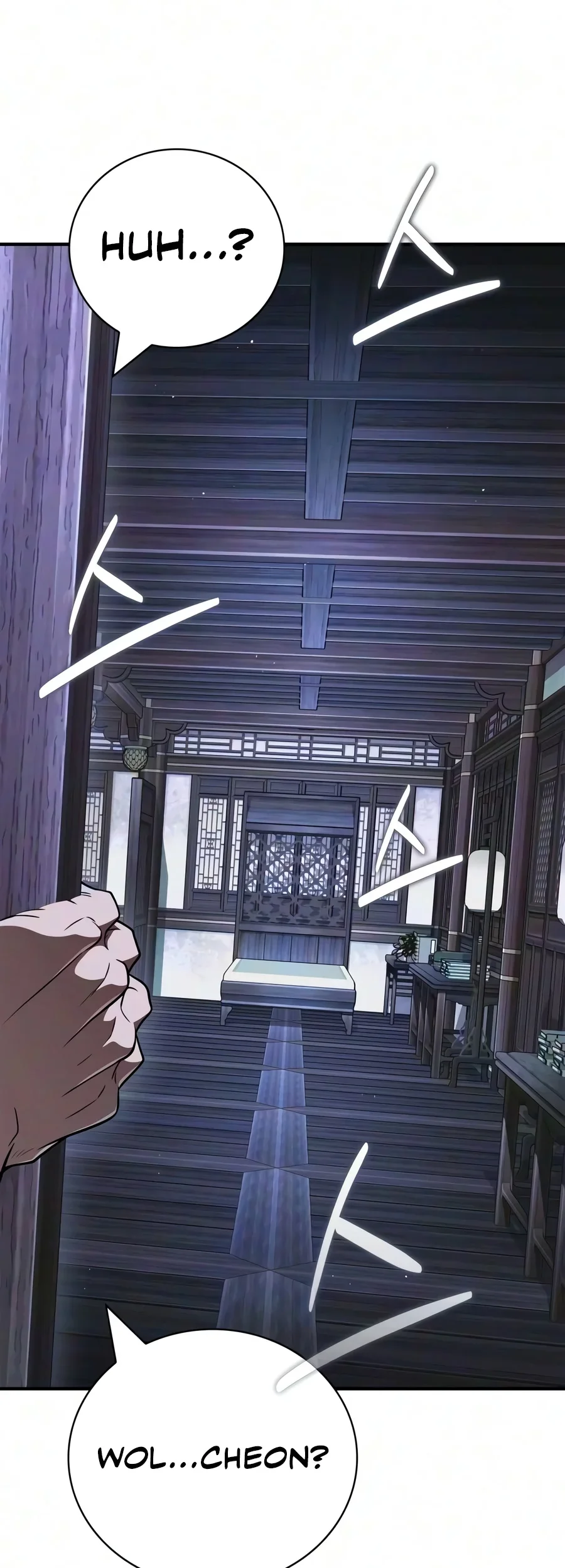 Genius Martial Arts Trainer Chapter 129 Gambar 23