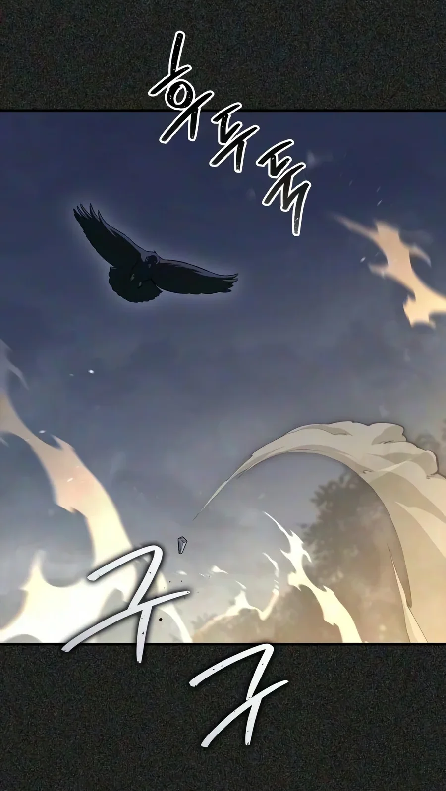 Genius Martial Arts Trainer Chapter 132 Gambar 22
