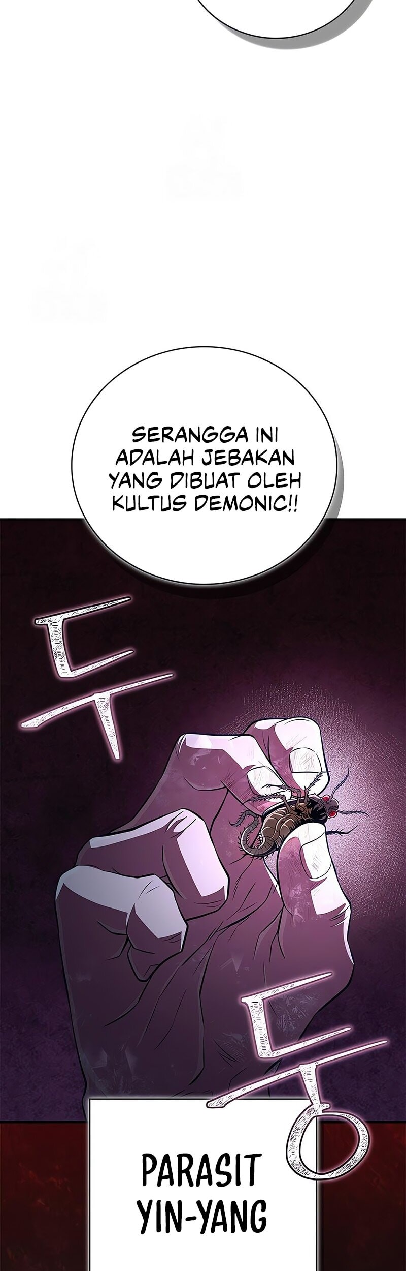 Genius Martial Arts Trainer Chapter 78 Gambar 16