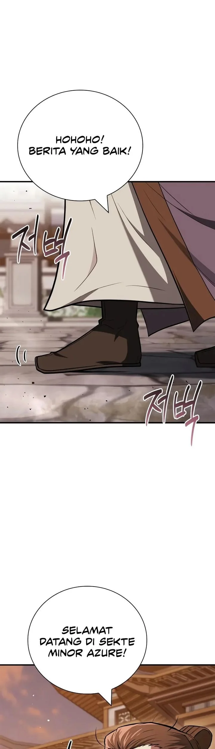 Genius Martial Arts Trainer Chapter 95 Gambar 17