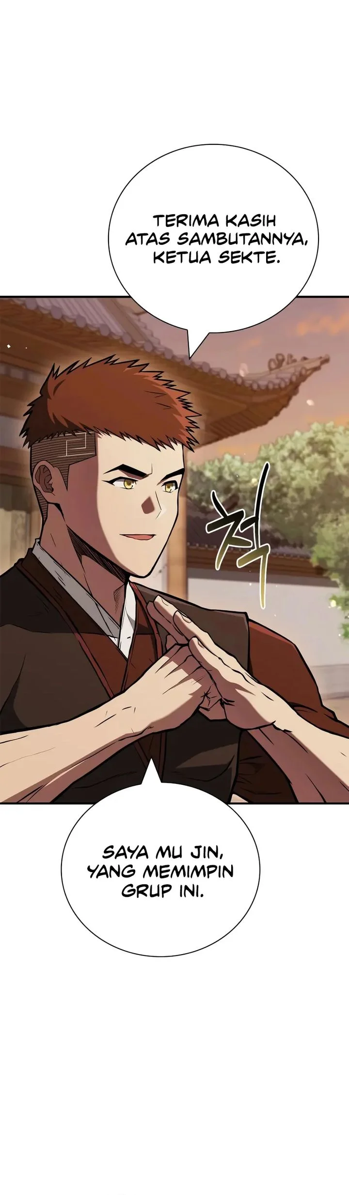 Genius Martial Arts Trainer Chapter 95 Gambar 19