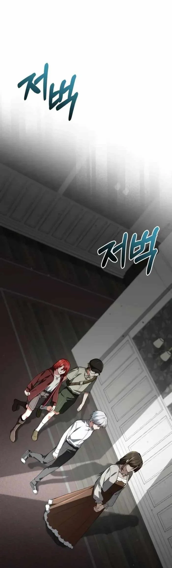 Genius Prismatic Mage Chapter 64 Gambar 22