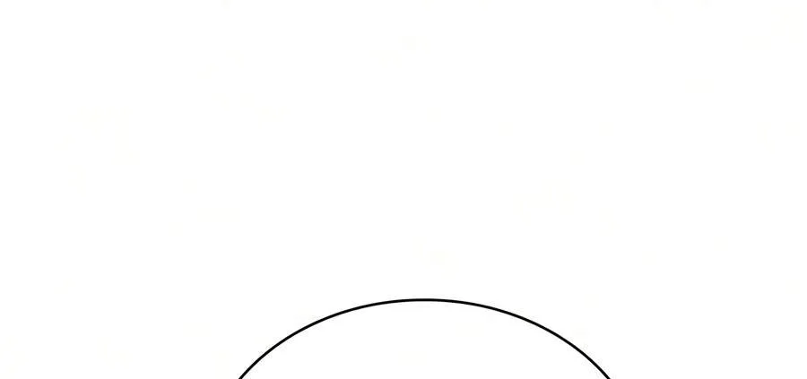 Genius Prismatic Mage Chapter 78 Gambar 22