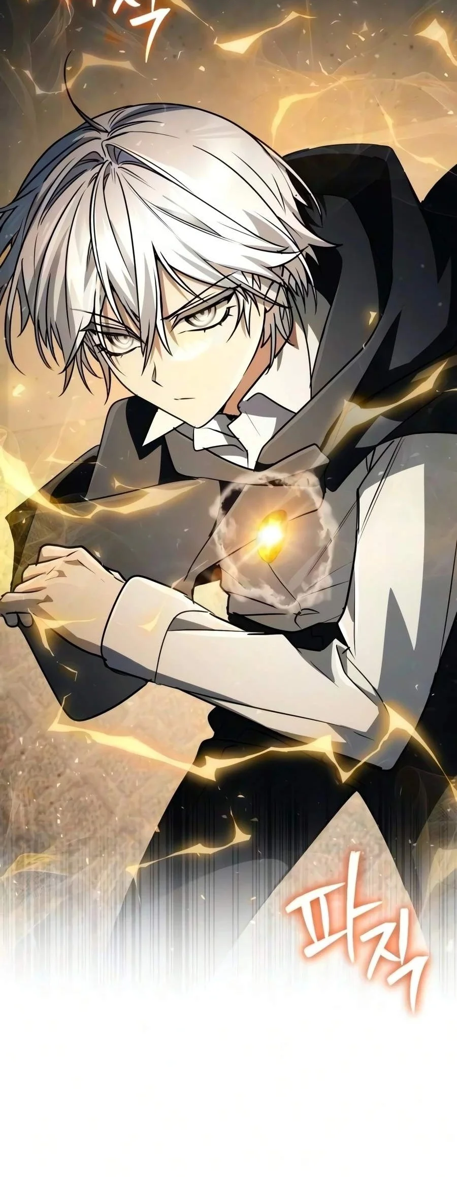 Genius Prismatic Mage Chapter 84 Gambar 20