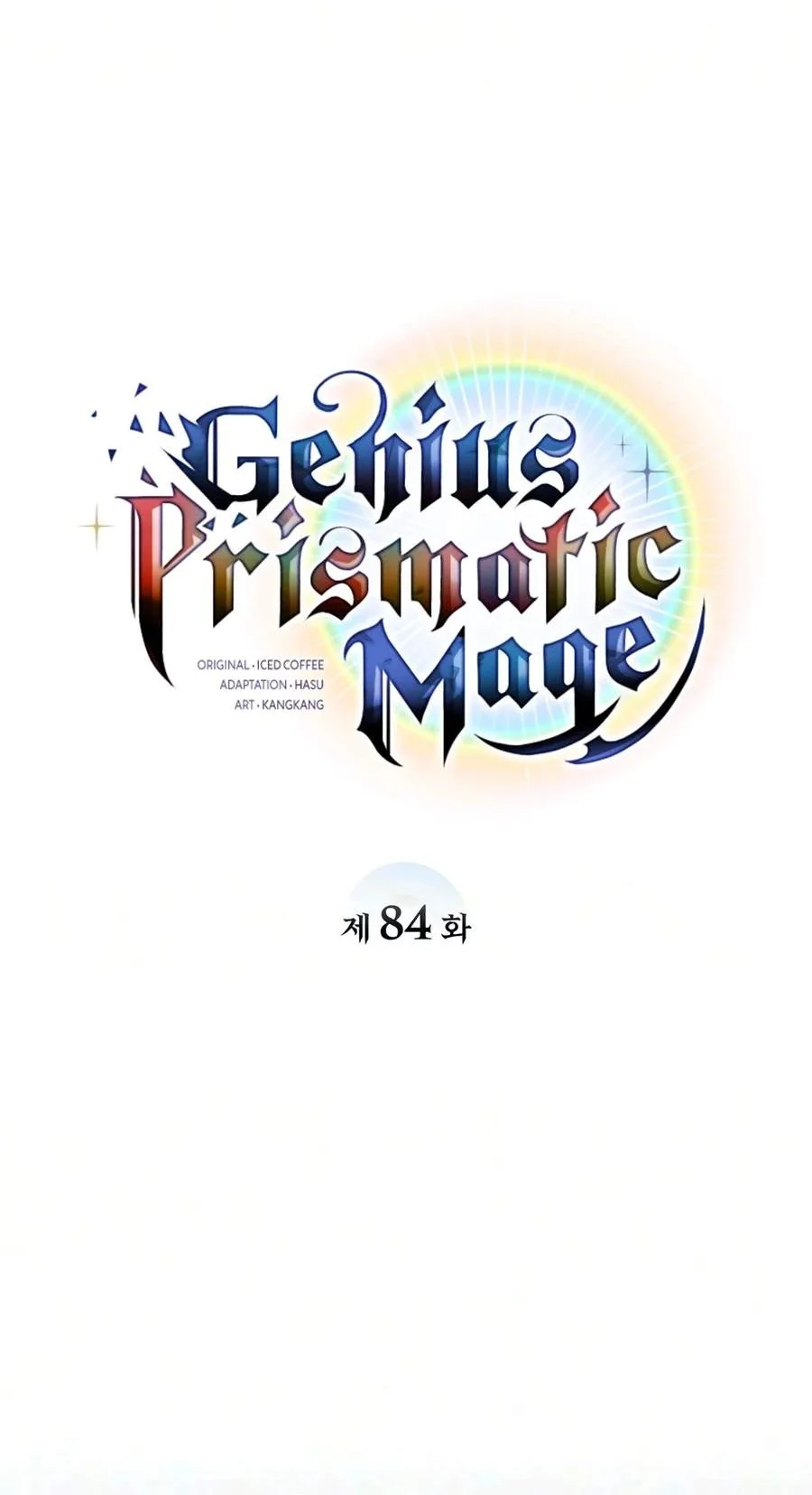 Genius Prismatic Mage Chapter 84 Gambar 21