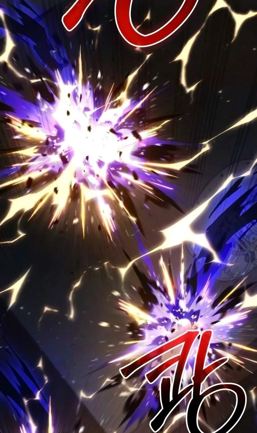 Genius Prismatic Mage Chapter 84 Gambar 23