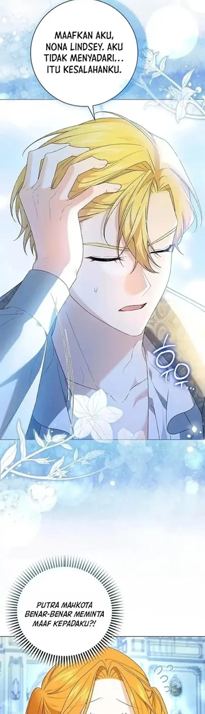 Get in My Bed, Supporting Male Leads! Chapter 33 - Halaman 14