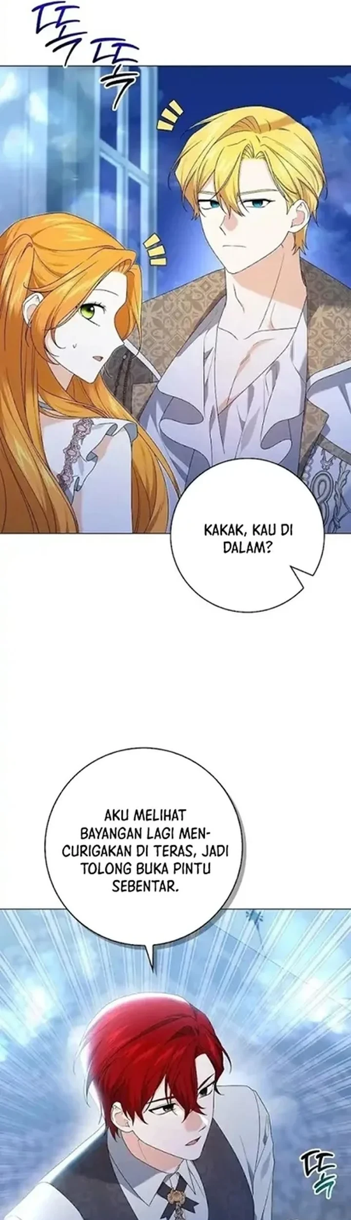 Get in My Bed, Supporting Male Leads! Chapter 33 - Halaman 16