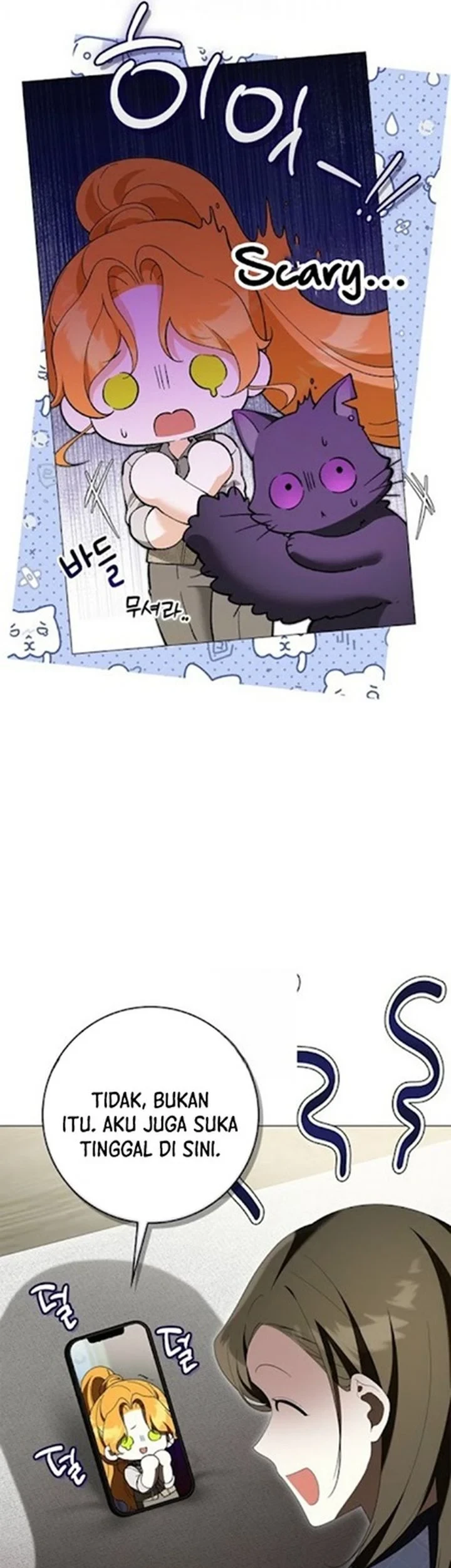 Get in My Bed, Supporting Male Leads! Chapter 57 Gambar 17