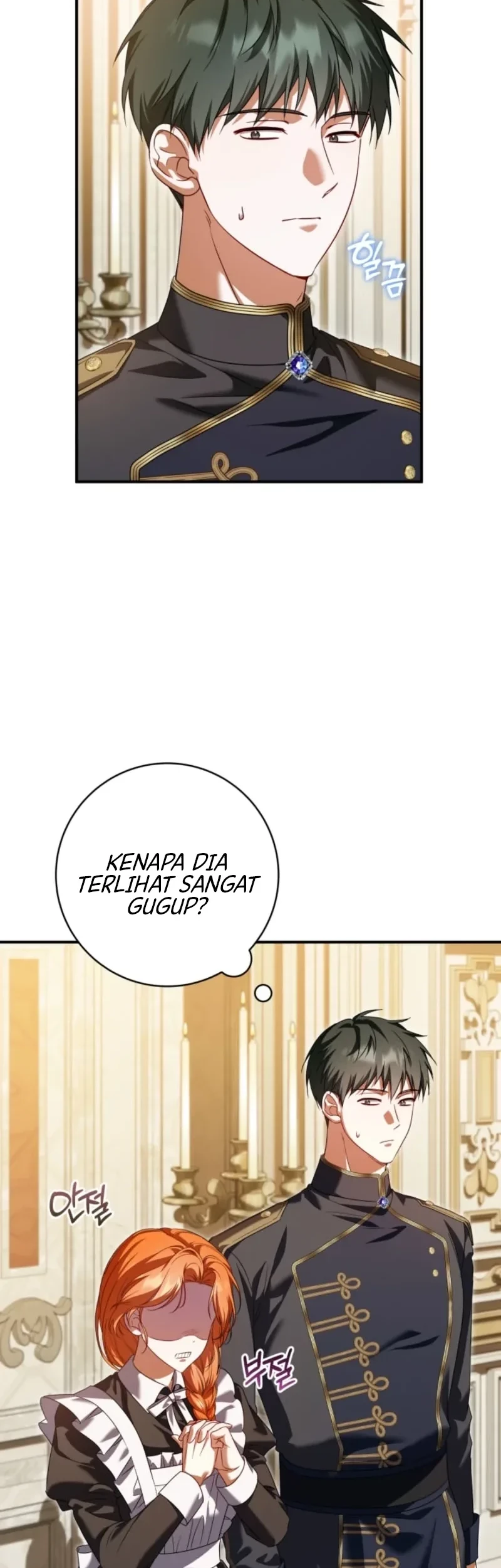 Get Out of My Romance Fantasy Chapter 12 Gambar 13
