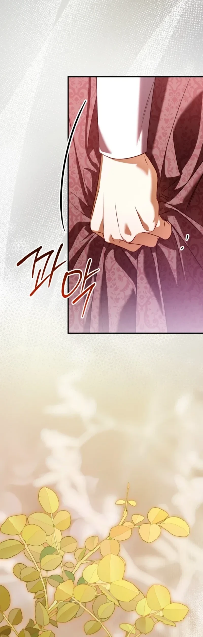 Get Out of My Romance Fantasy Chapter 15 Gambar 15