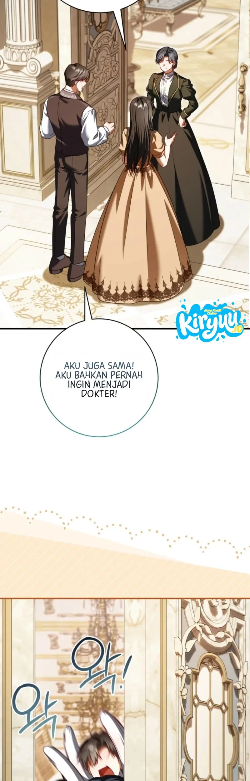 Get Out of My Romance Fantasy Chapter 18 Gambar 14