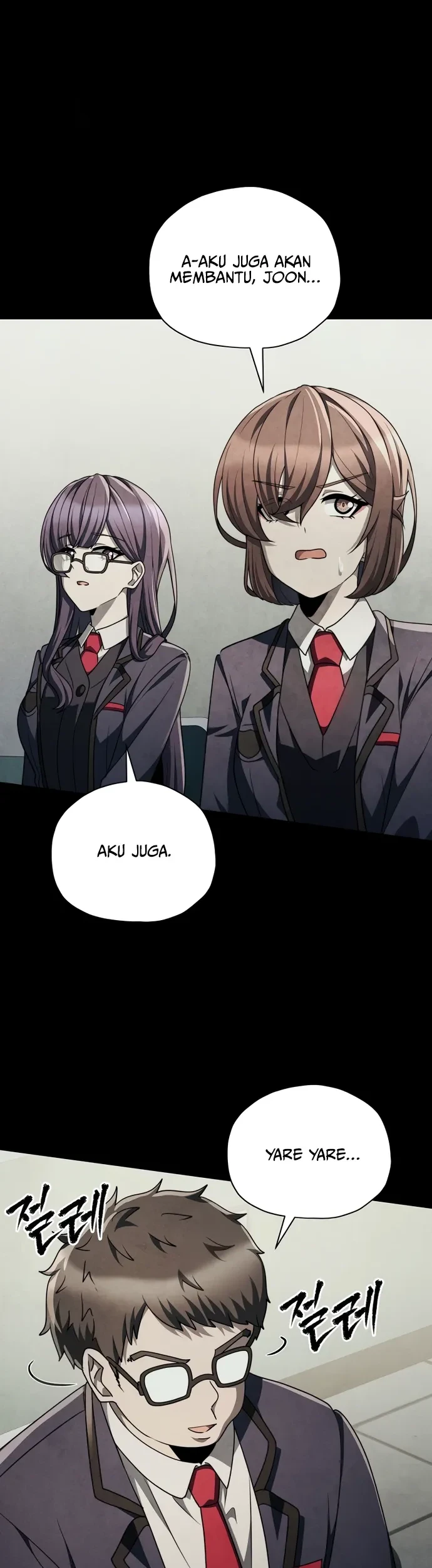 Ghost Story Club (Remake) Chapter 75 Gambar 12