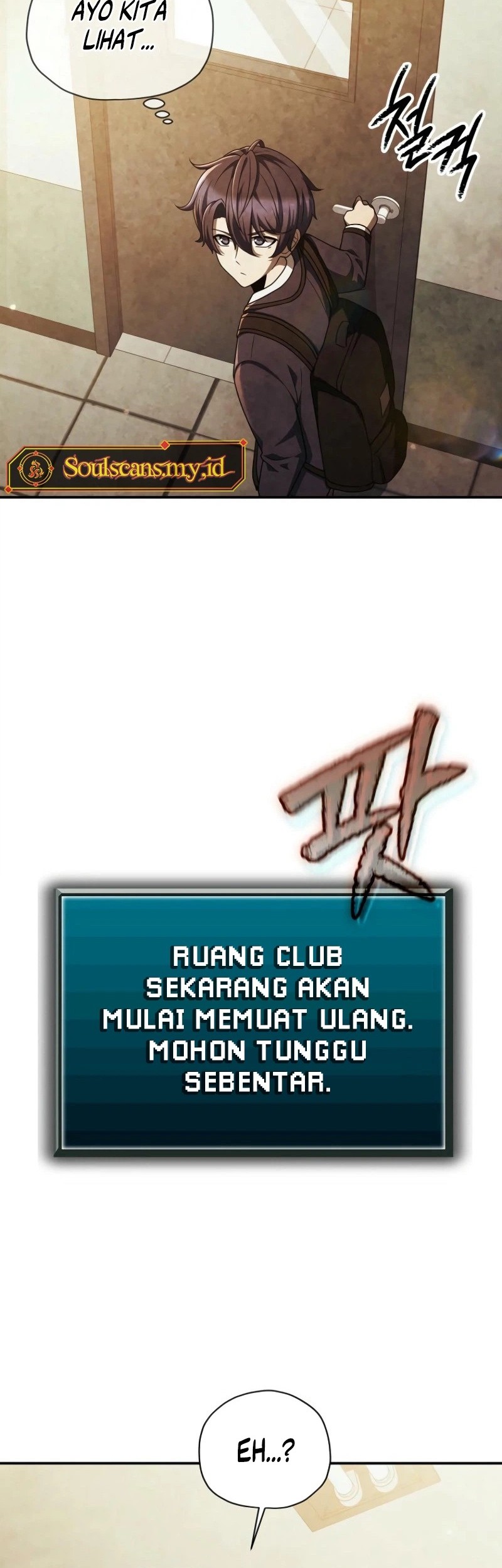 Ghost Story Club Chapter 57 Gambar 14