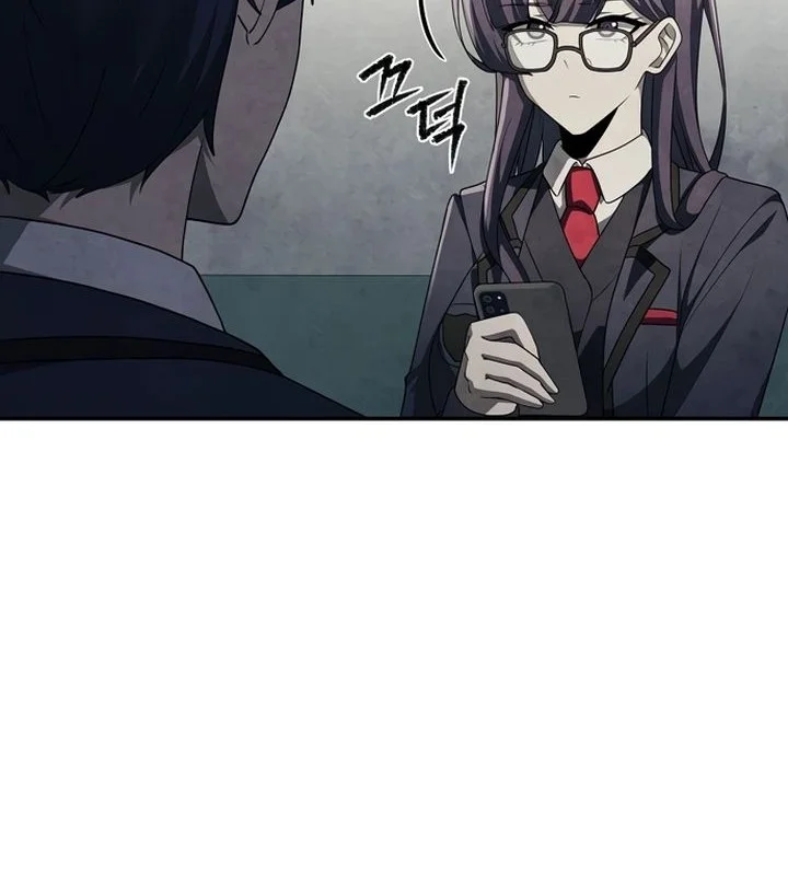 Ghost Story Club Chapter 76 Gambar 12