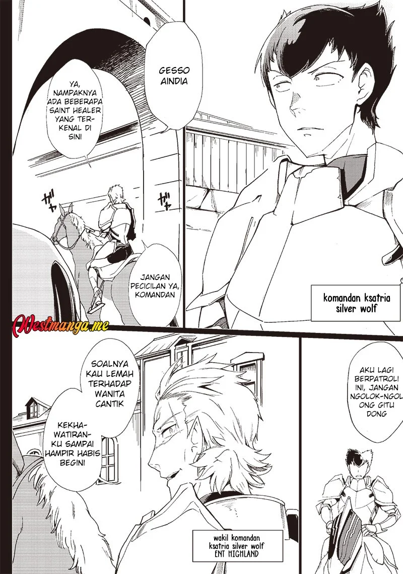Ghoul ga Sekai wo Sukutta Koto wo Watashi dake ga shitteiru Chapter 32 Gambar 5