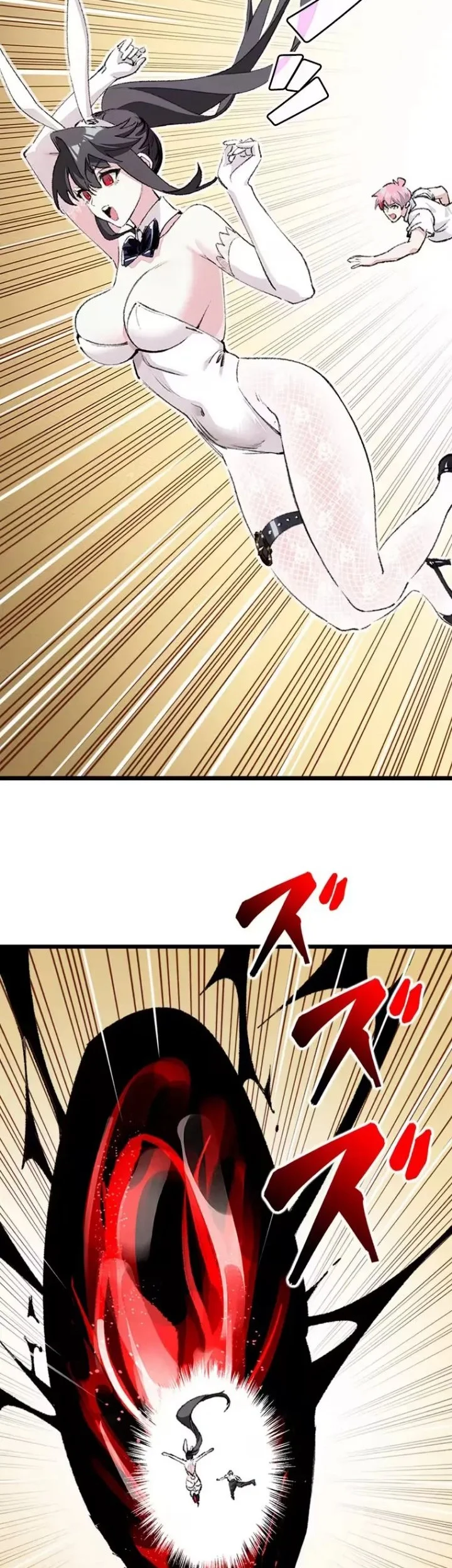 Giantess Buddy An Infinite Link With A World Destroying Beauty Chapter 23 Gambar 9