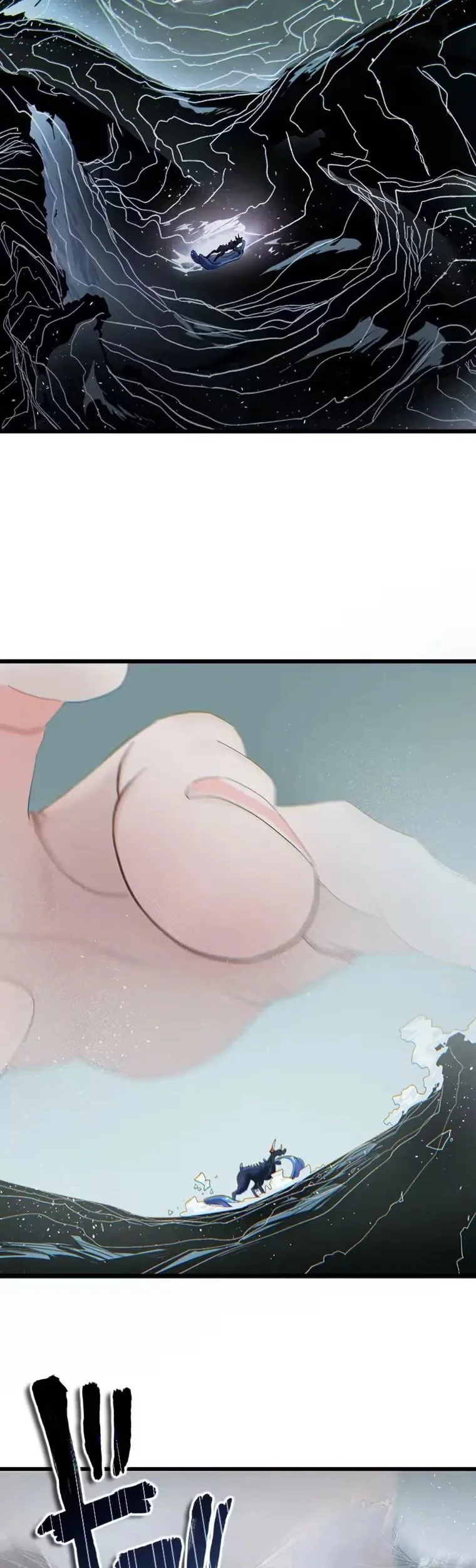 Giantess Buddy An Infinite Link With A World Destroying Beauty Chapter 4 Gambar 7