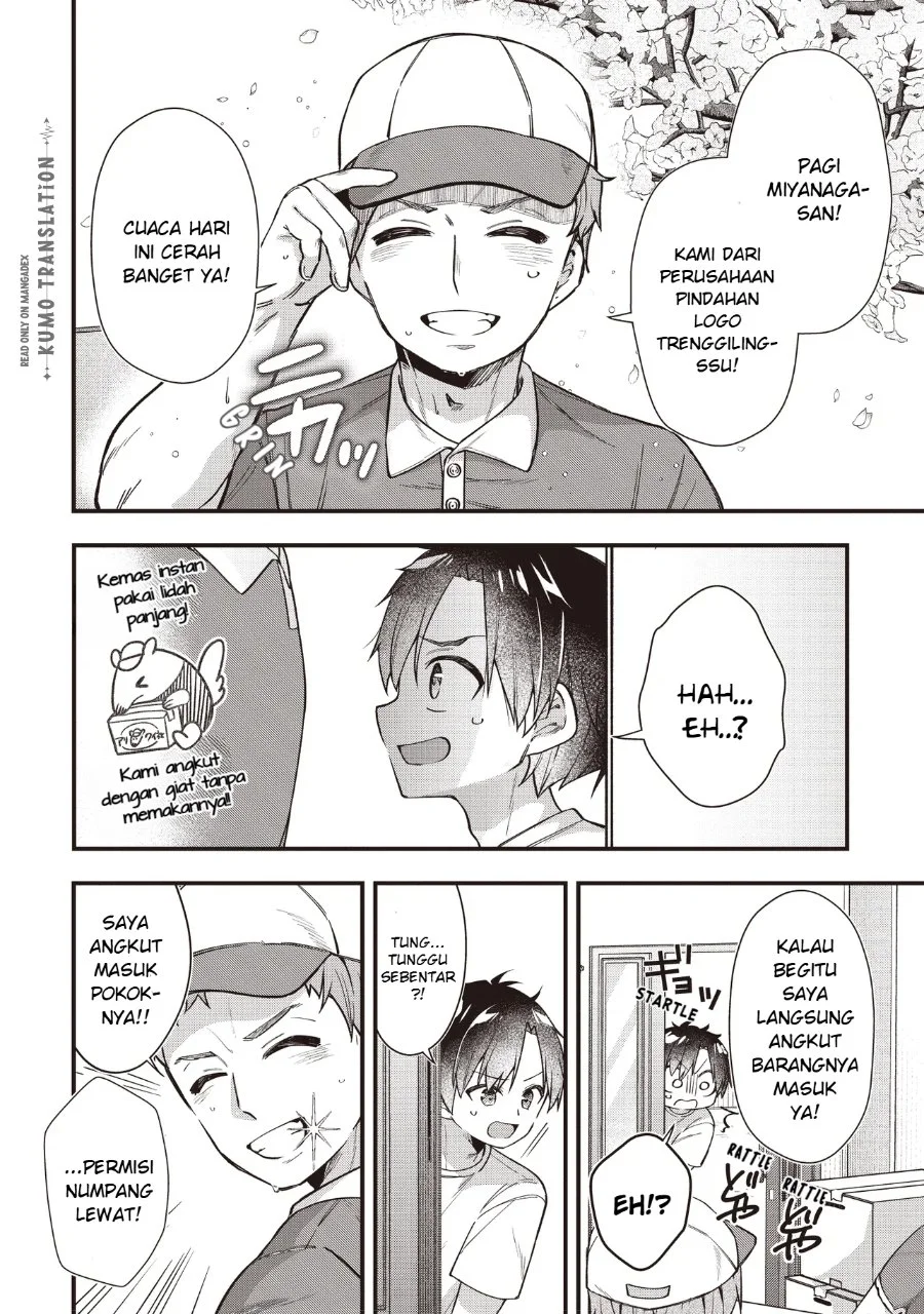 Gimai 5-nin Iru Chapter 1 Gambar 5