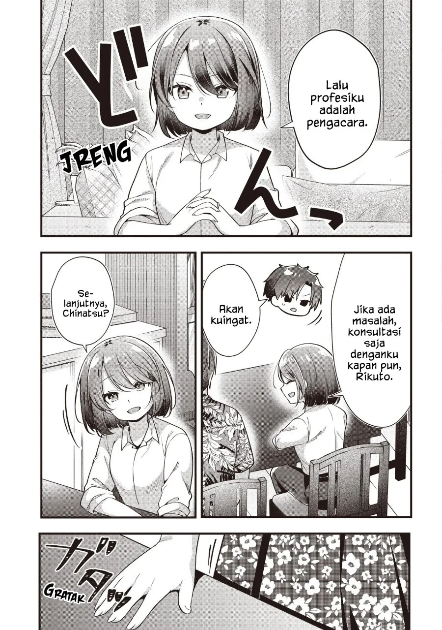 Gimai 5-nin Iru Chapter 2.1 Gambar 5