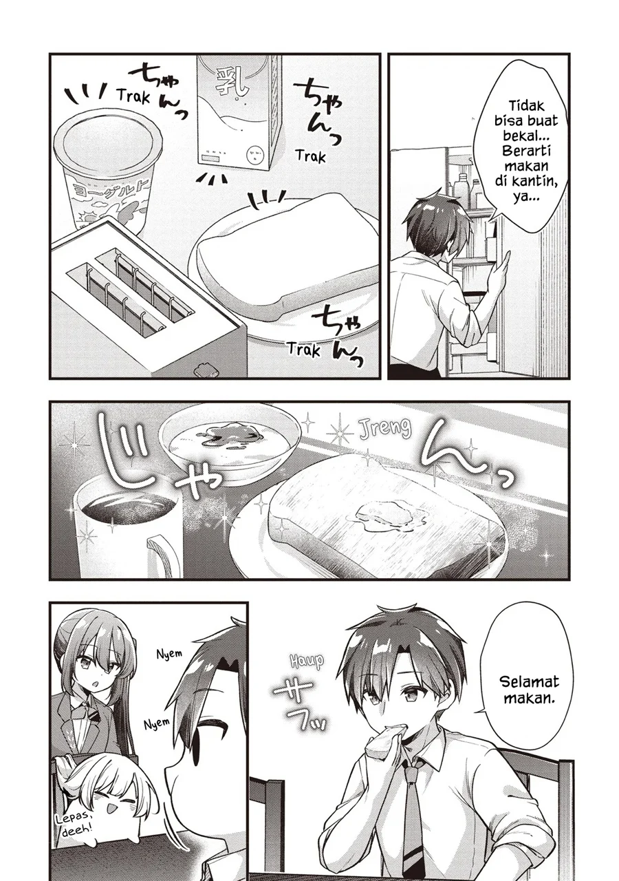 Gimai 5-nin Iru Chapter 3.2 Gambar 5