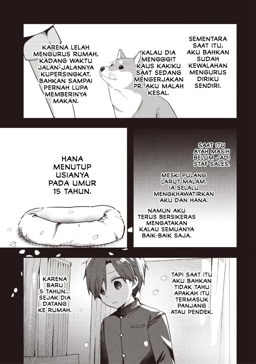 Gimai 5-nin Iru Chapter 5.2 Gambar 5