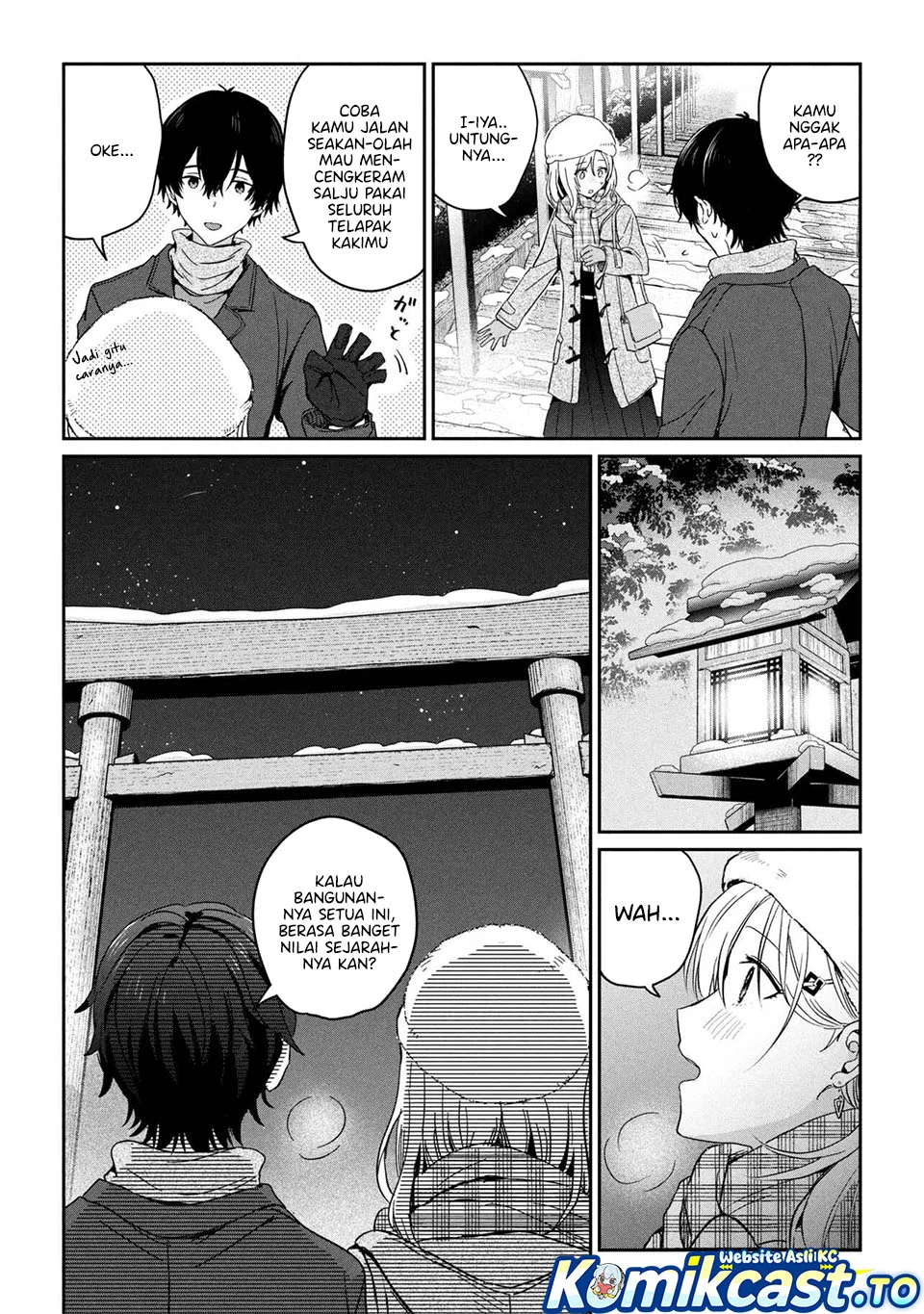 Gimai Seikatsu Chapter 36.1 Gambar 5