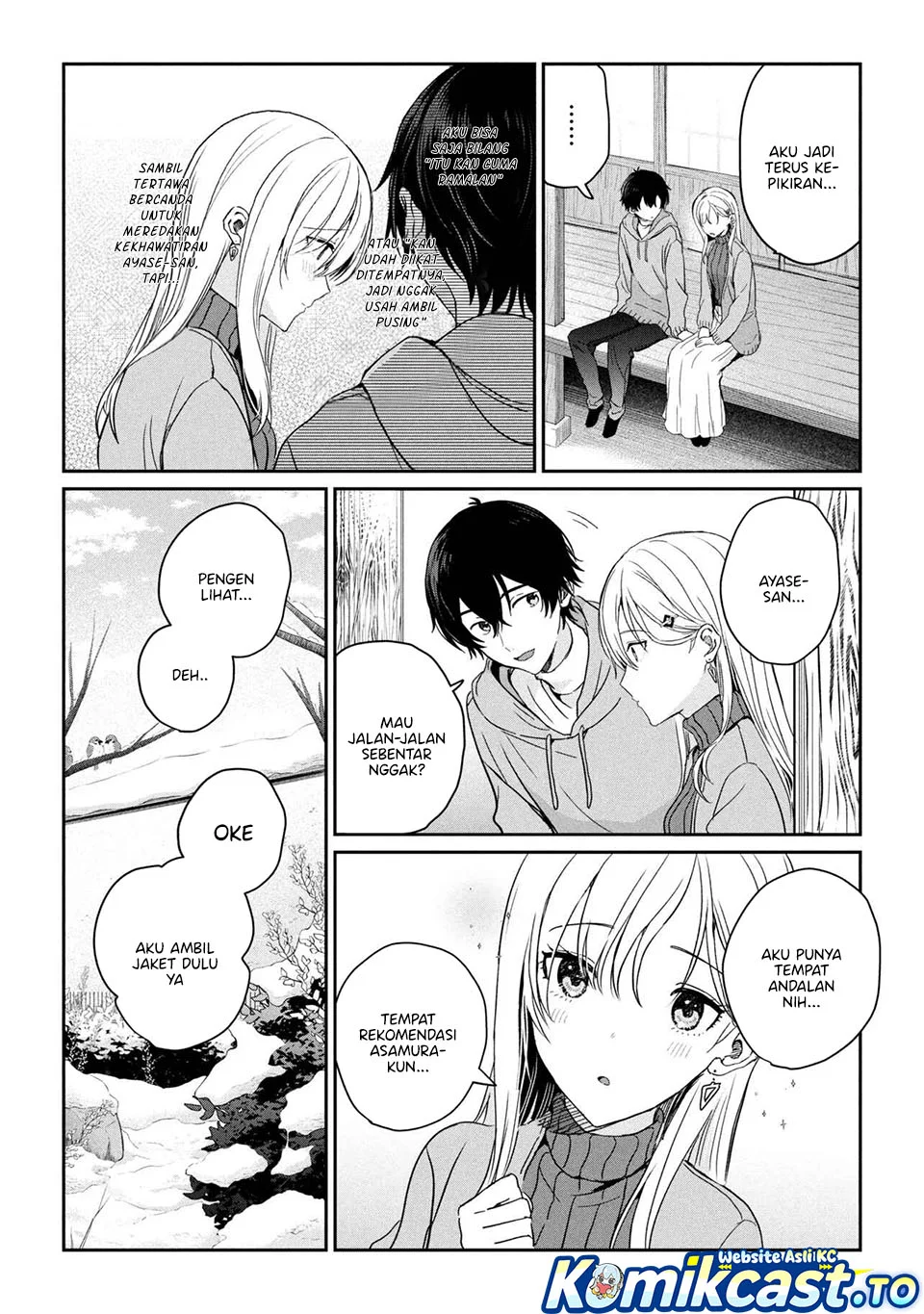 Gimai Seikatsu Chapter 36.2 Gambar 5