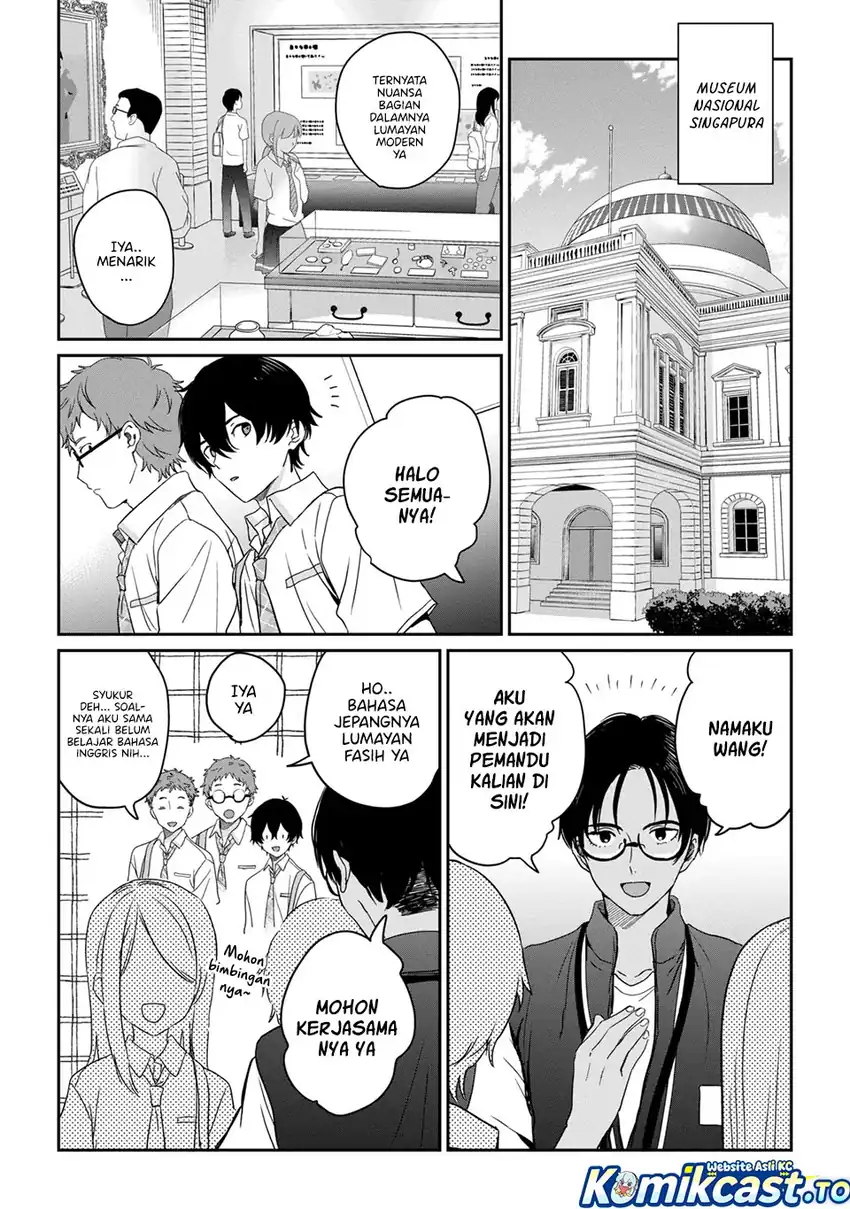 Gimai Seikatsu Chapter 38.1 Gambar 5
