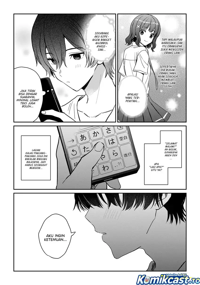 Gimai Seikatsu Chapter 38.2 Gambar 5