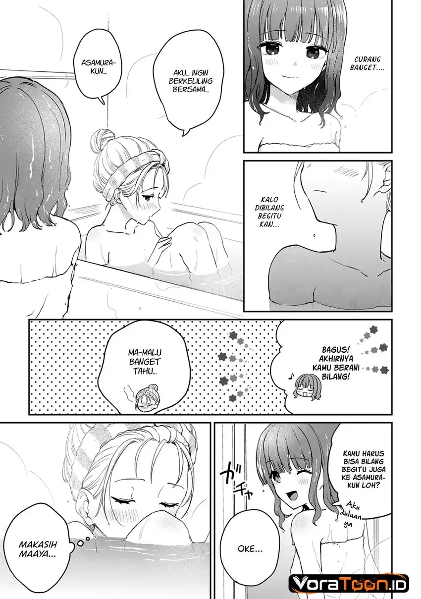 Gimai Seikatsu Chapter 40.1 Gambar 5