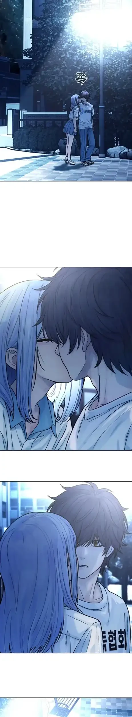 Girl-Go Chapter 29 Gambar 7