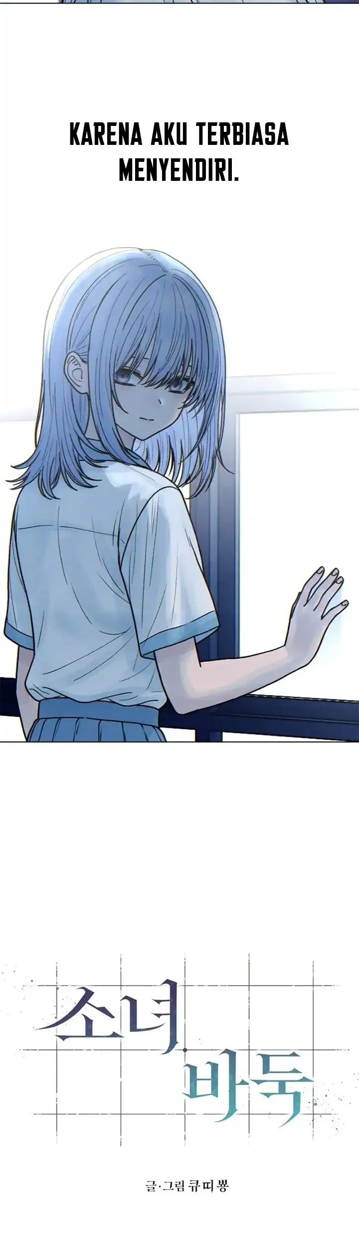 Girl-Go Chapter 41 Gambar 10