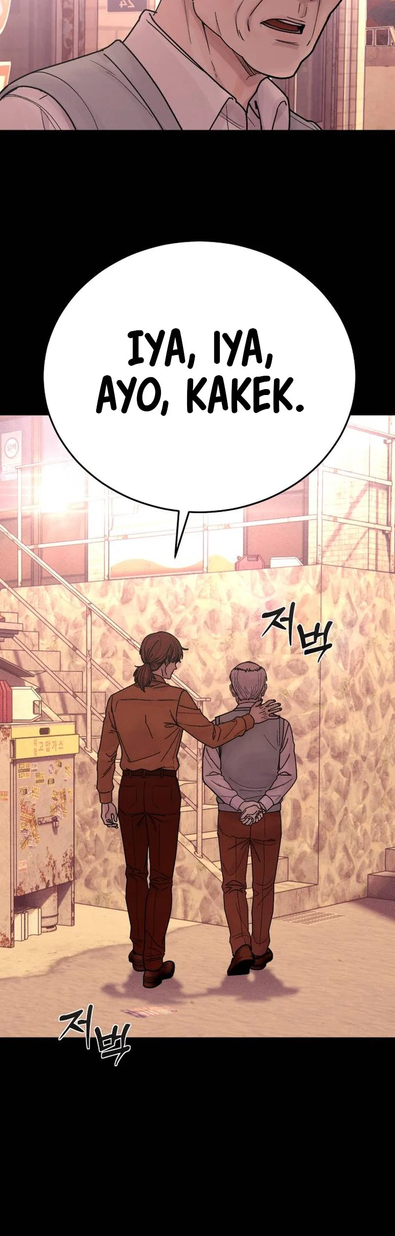 Girl-Go Chapter 46 Gambar 15