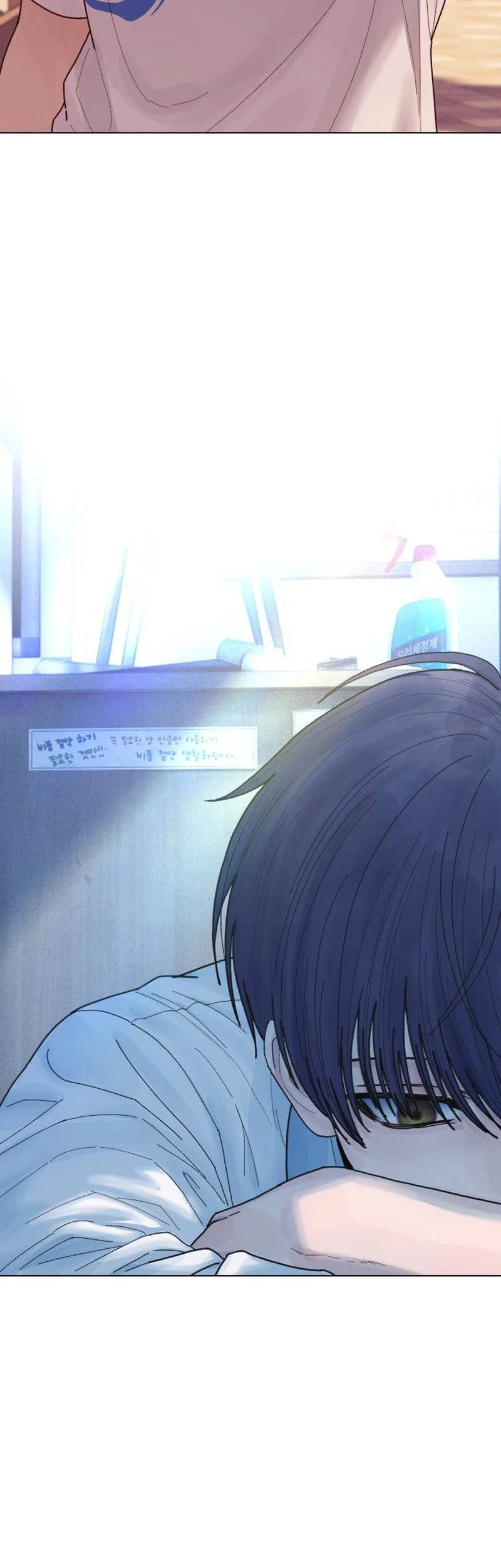 Girl-Go Chapter 49 Gambar 14