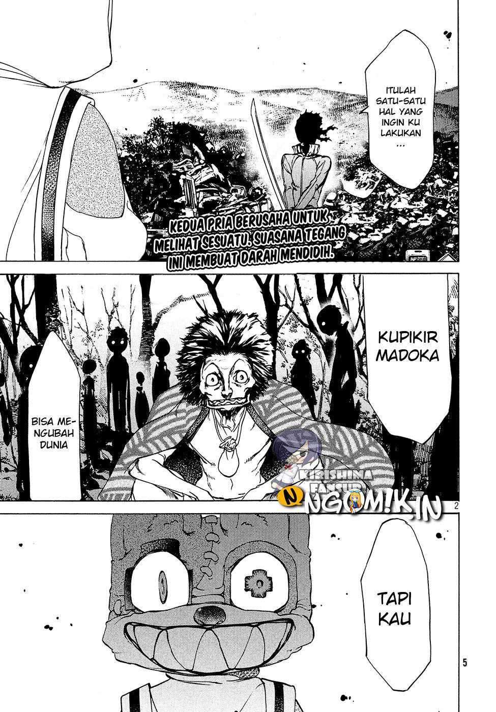 Gleipnir Chapter 32 Gambar 6