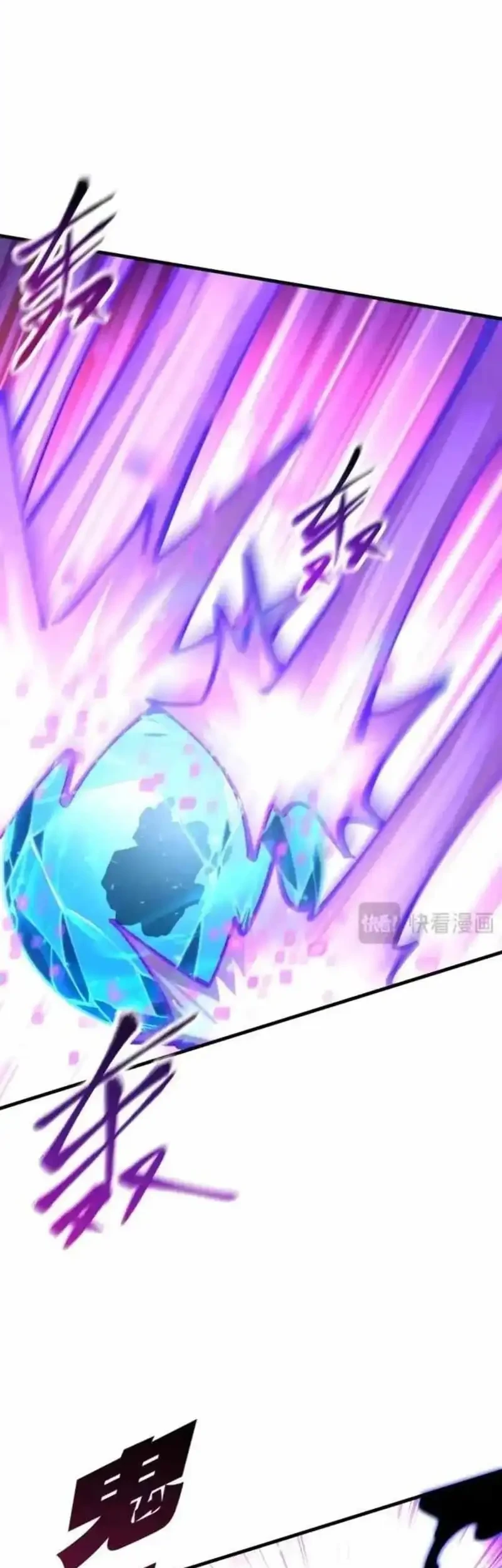 Global Beast Tamer: I Can See the Path of Evolution Chapter 52 Gambar 9
