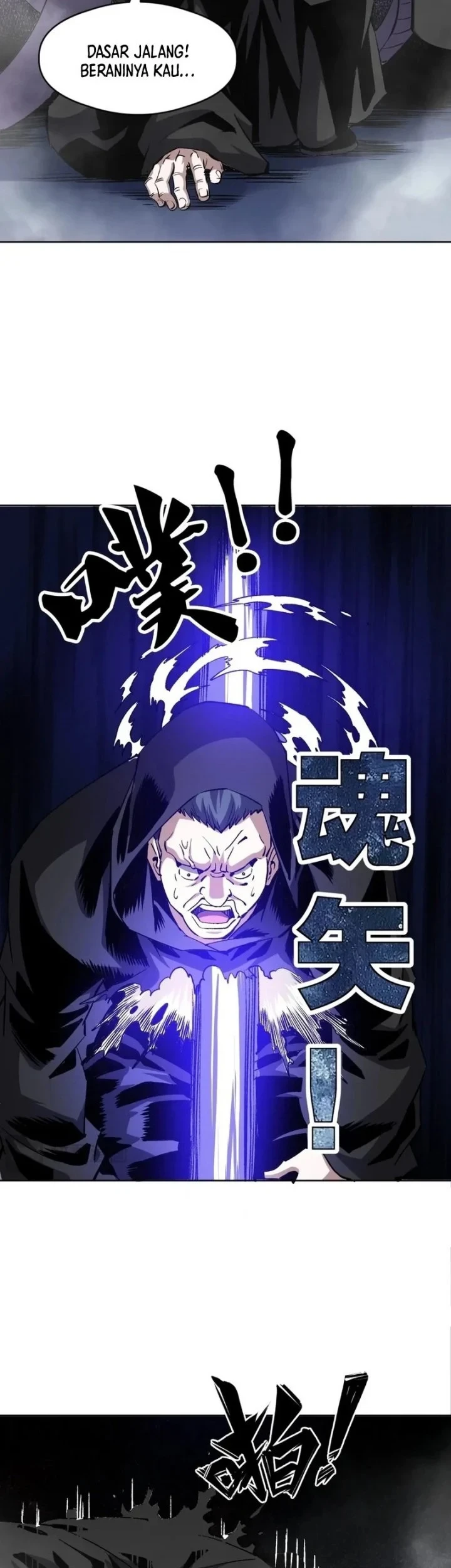 Global Beast Tamer: I Can See the Path of Evolution Chapter 72 Gambar 8