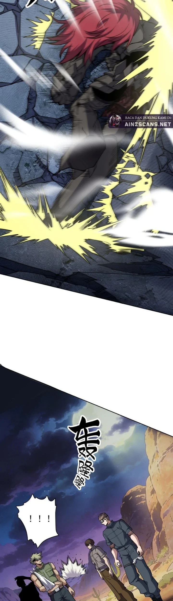 Global Beast Tamer: I Can See the Path of Evolution Chapter 73 Gambar 8