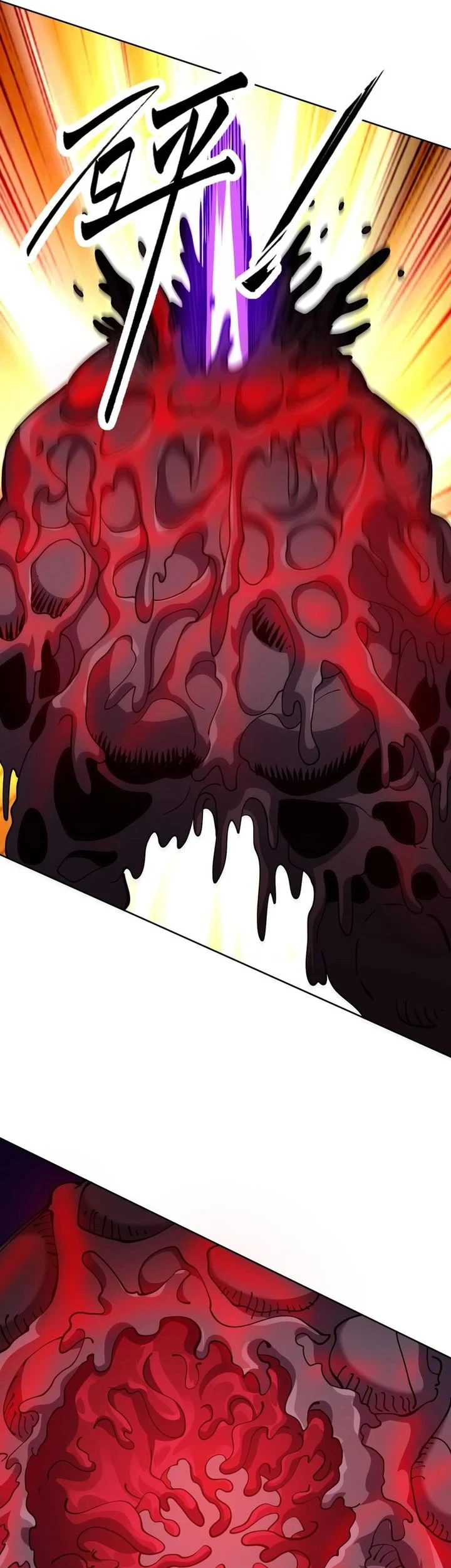 Global Beast Tamer: I Can See the Path of Evolution Chapter 74 Gambar 10