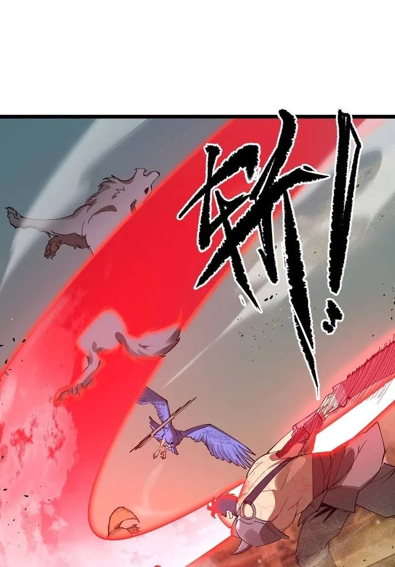 Global Class Transition: The Magic King's Skills Have Infinite Affixes Chapter 14 Gambar 13