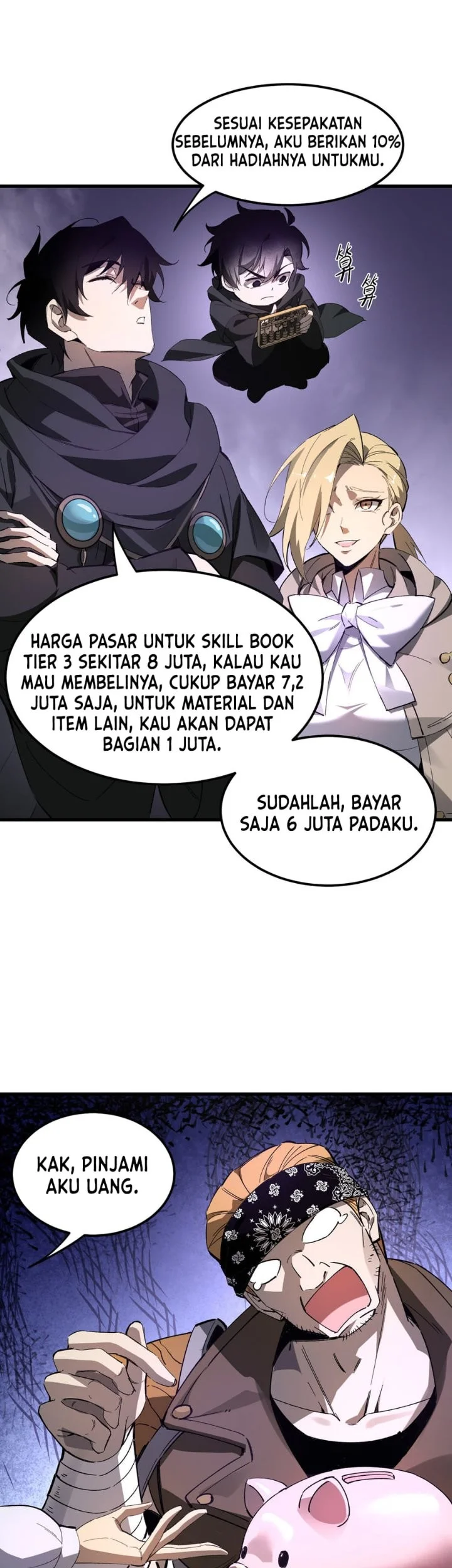 Global Class Transition: The Magic King's Skills Have Infinite Affixes Chapter 8 Gambar 10