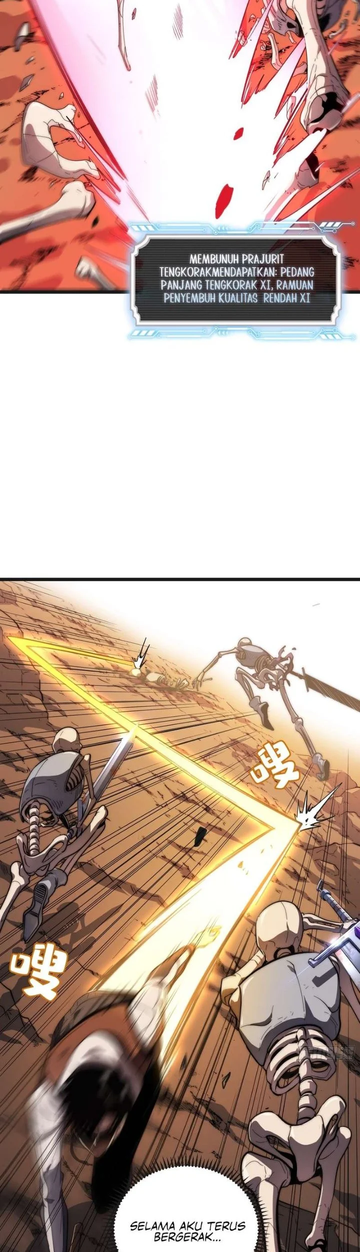 Global Game: I Can Amplify Everything by a Hundred Times Chapter 1 Gambar 19