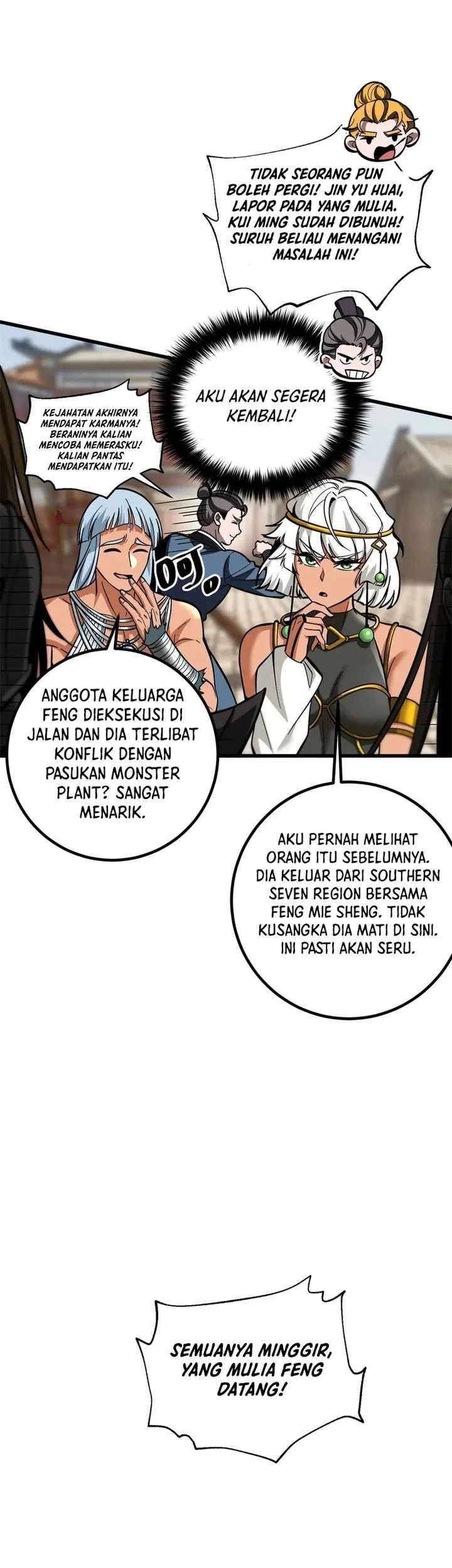 Global Gao Wu Chapter 321 Gambar 11