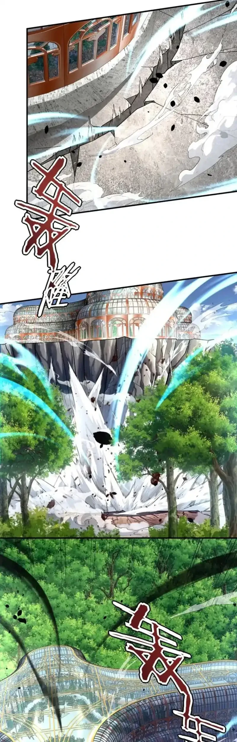 Global Superpowers: Awakening the Zixiao Divine Thunder at the Beginning Chapter 41 Gambar 15