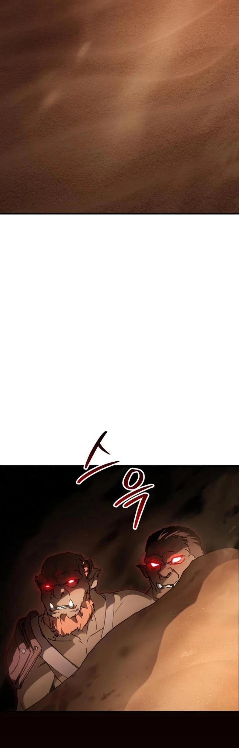 Goblin Inc Chapter 10 Gambar 19