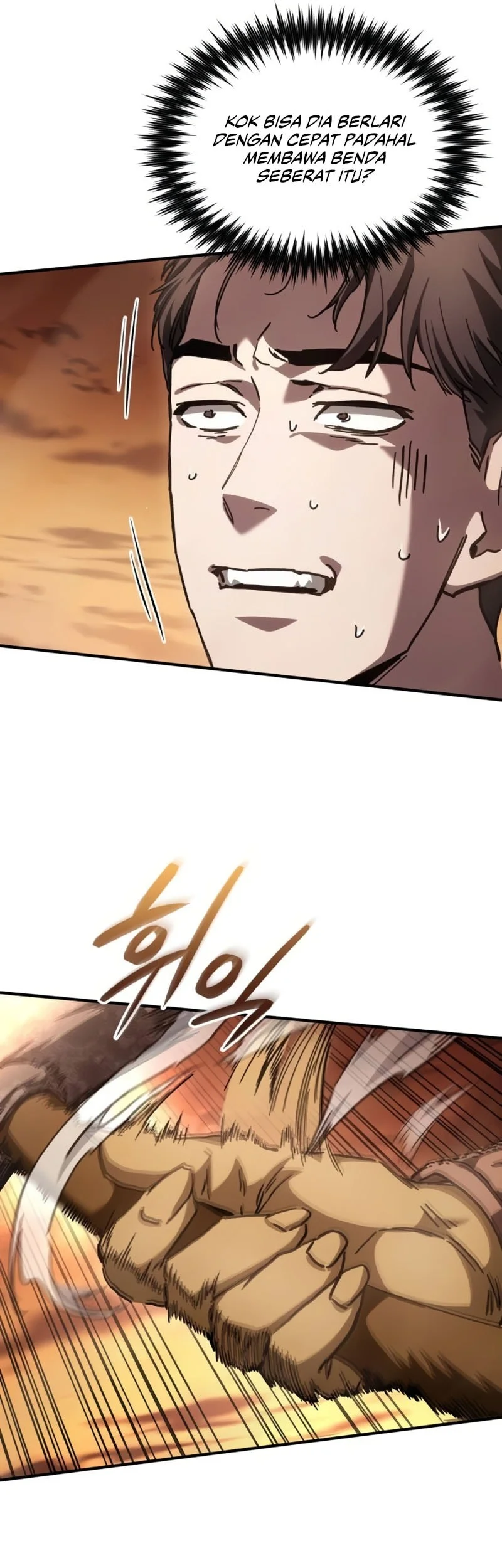 Goblin Inc Chapter 12 Gambar 23