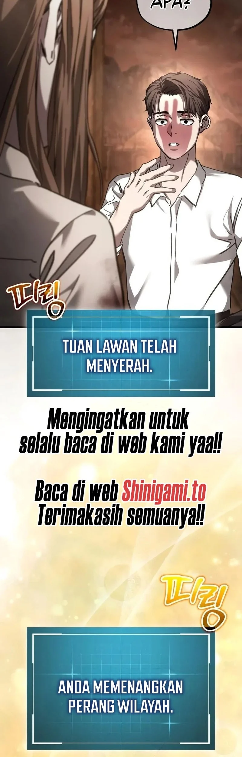 Goblin Inc Chapter 14 Gambar 17